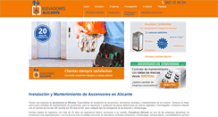 Desktop Screenshot of elevalicante.com